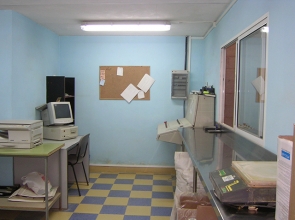 Laboratorio